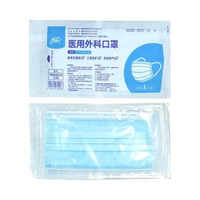 医用外科口罩（独立装）产品详情