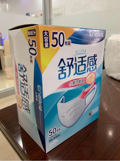 春风送暖，速8中国为旗下门店捐赠6万只医用口罩